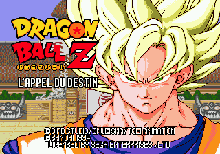 Dragon Ball Z screenshot 3 for Sega Mega Drive